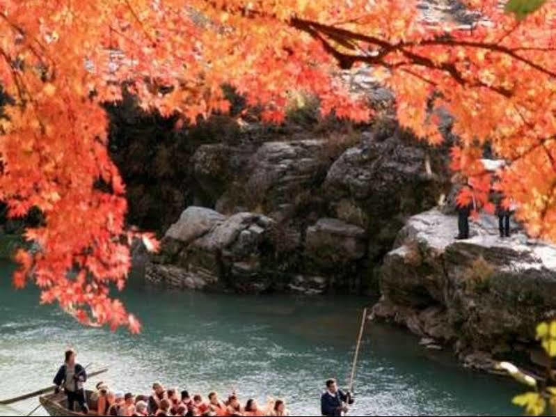 فندق مياما تشيتشيبو المظهر الخارجي الصورة